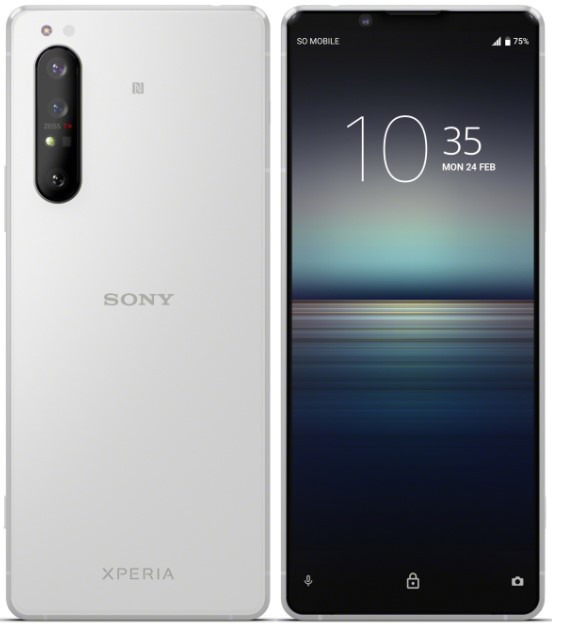 Sony Xperia 1 II 5G XQ-AT52 Dual Sim 256GB White (8GB RAM) Sony Xperia 1 II 5G XQ-AT52 Dual Sim 256GB White (8GB RAM)