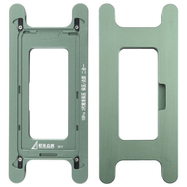 Magnetic LCD Screen Frame Bezel Pressure Holding Mold Clamp Mold for iPhone 15 Pro