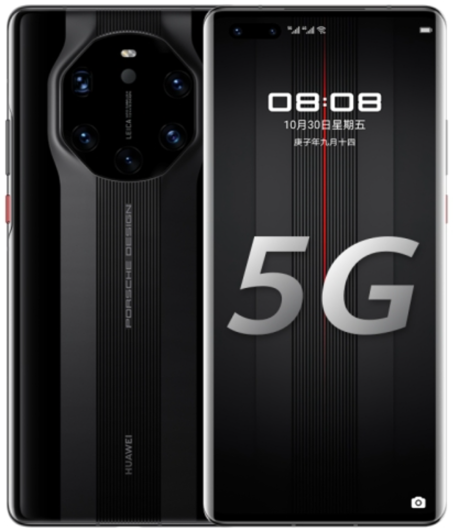 huawei mate 40 rs porsche design collector edition