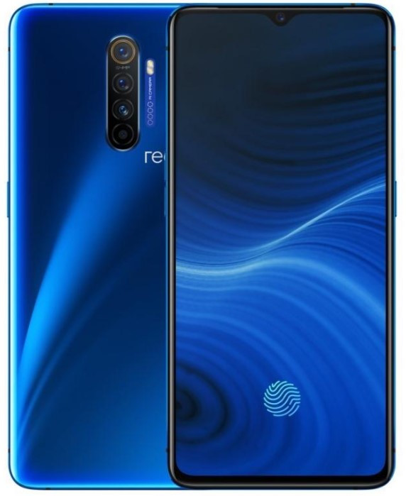 Realme X2 Pro Dual Sim 128GB Blue (8GB RAM) Realme X2 Pro Dual Sim 128GB Blue (8GB RAM)