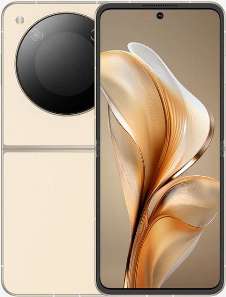 ZTE Nubia Flip 5G NX724J 512GB Sunshine Gold (12GB RAM) - China Version